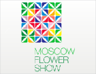 Moscow Flower Show