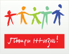 Podari zhizn Foundation